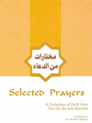 cover image of Selected Prayers